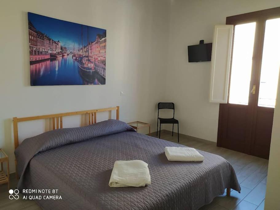 Romeo E Giulietta Apartman Trapani Kültér fotó